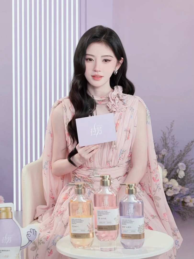 花仙子鞠婧祎直播 ​​​