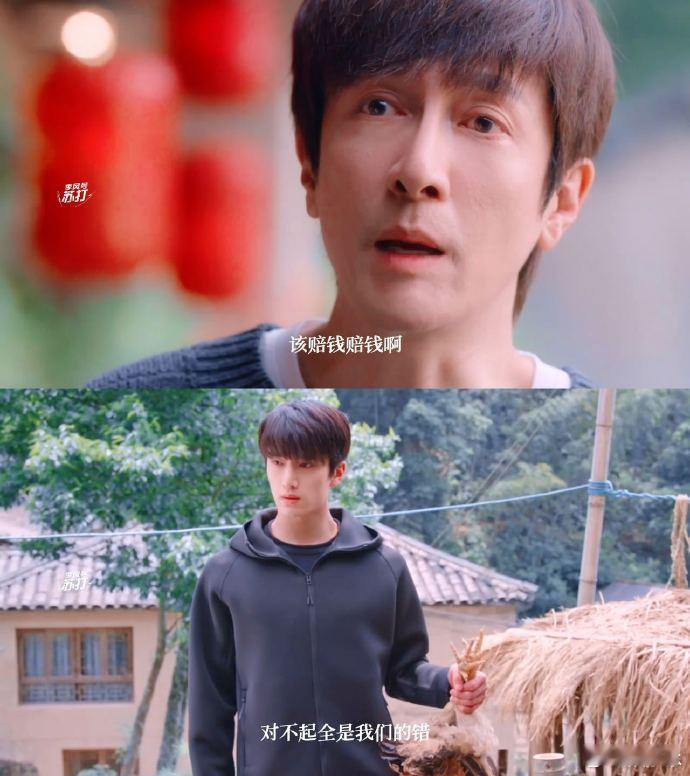 #张起灵杀鸡# 看完藏海花大结局，再看雨村笔记，心中满是感慨。铁三角的生活如此温