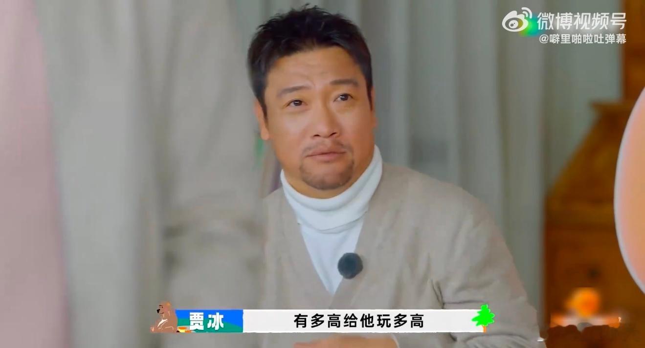 笑不活了！王安宇自信挑战陈伟霆，开场学得惟妙惟肖，等饱饱祭出高难度动作瞬间破功，