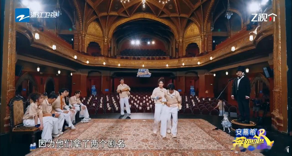 #李晨白鹿周深陈乔恩谁都别赢#笑发财了，看到这四个人的节目表现也是非常的上头，果