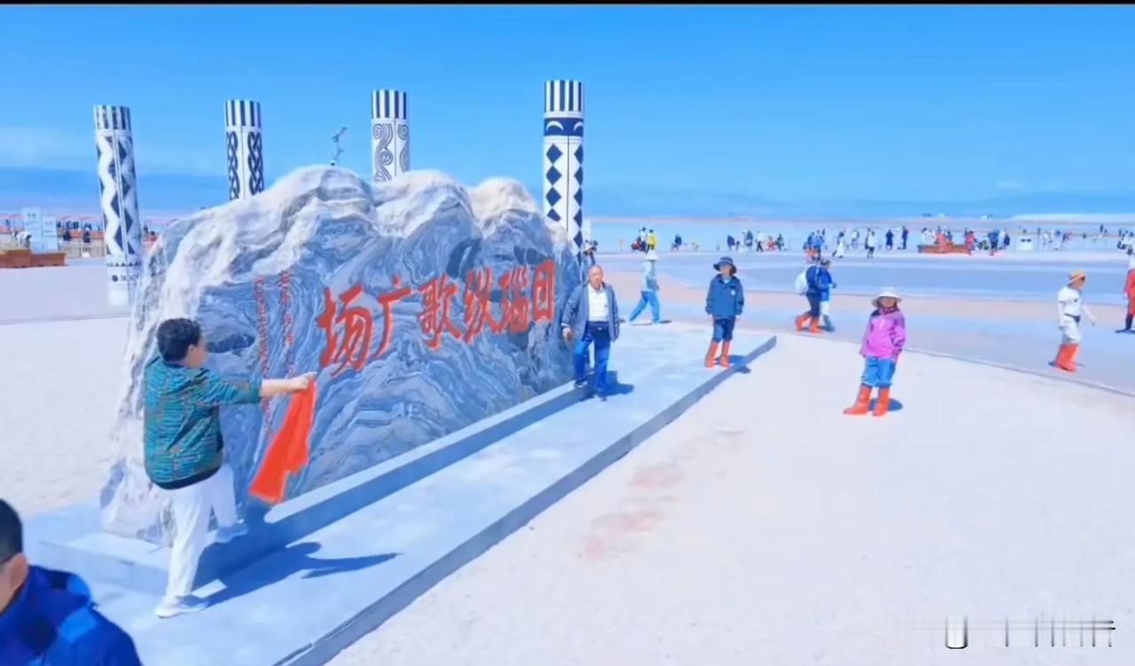 #夏日生活打卡季#不少人第一眼看到图片，就是人工智能也识别为冬天美丽的雪景，实际