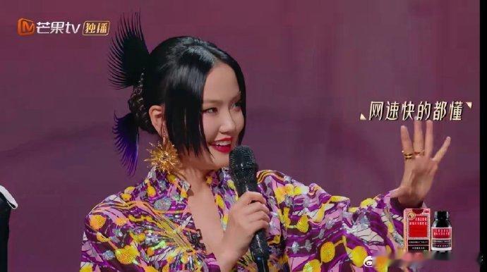 笑不活！哈林哥单开老人世界，《技能五子棋》魔性舞蹈跳n遍仍不知所云～ 