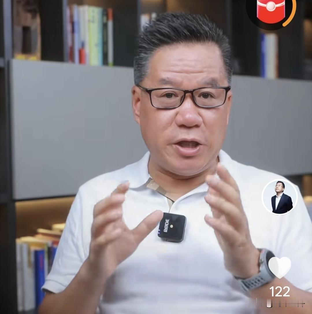 马光远拆解楼市周期：房价重回2021高点？全球楼市教训早已把底层逻辑讲得明明白白