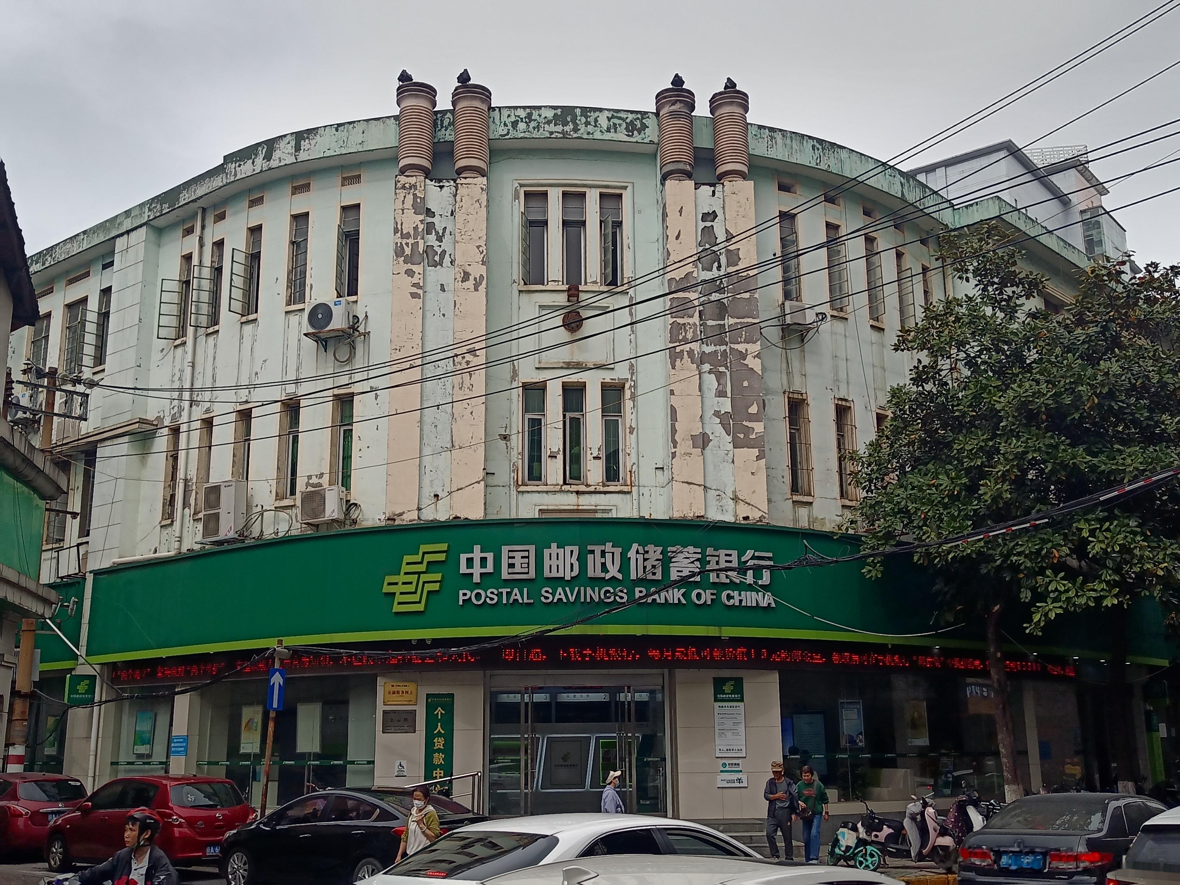 南昌的一些老建筑 ​​​