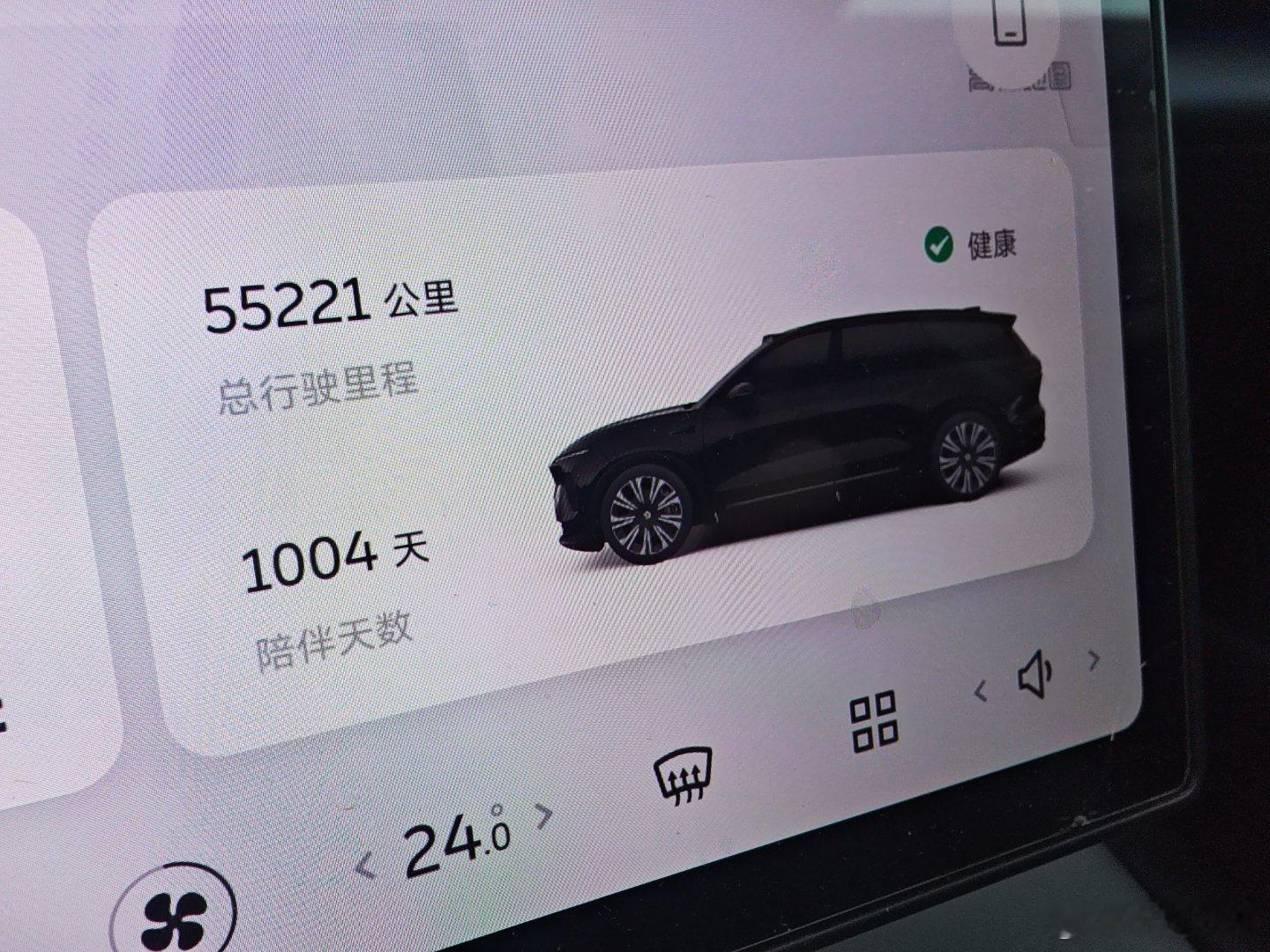 五一开始了新能源汽车大v聊车北京车展