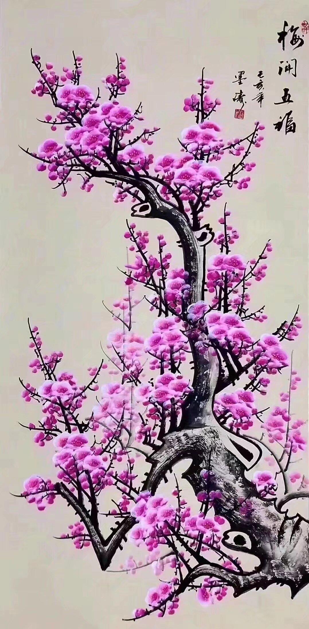 塞鸿秋·吟梅
迎春破腊开时候，
院中小径山巅秀。
风飘冷味姿清瘦，
雪映寒香奇韵