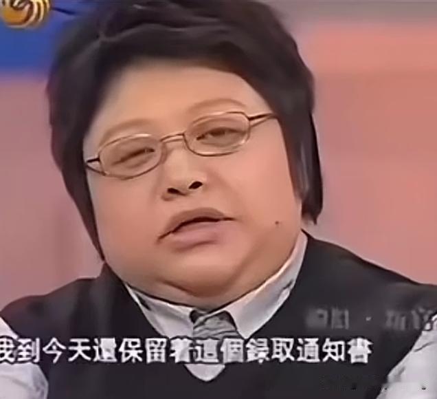 查了豆包：韩红没有被哈佛全日制学位项目正式录取哦～她提到的可能是短期研修课程，和