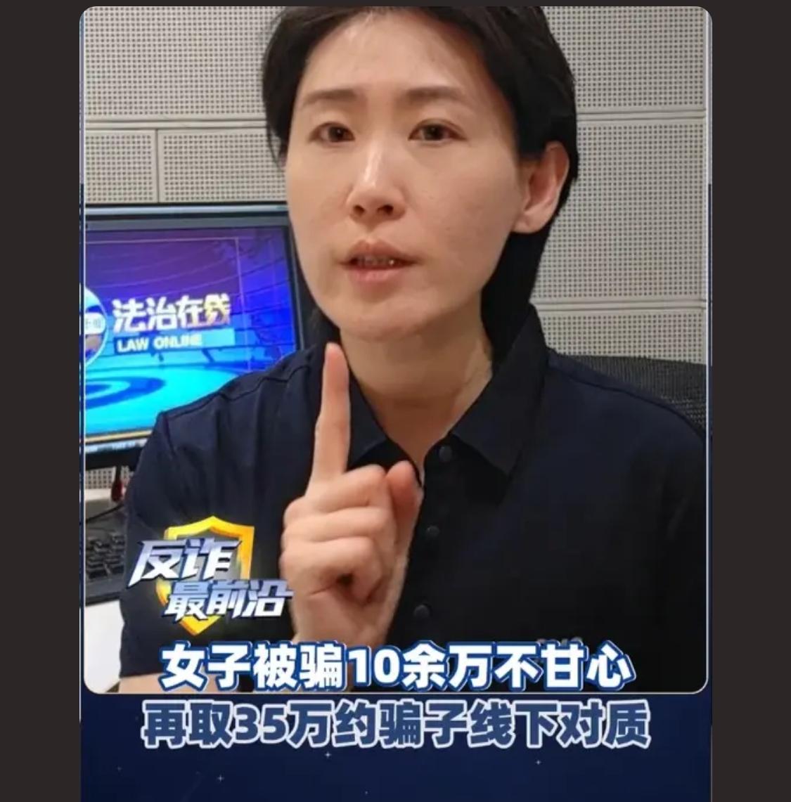 你这营销号会不会说话？什么叫警察猜到了？明明就是他们俩的儿子已经疯了，早就报警了