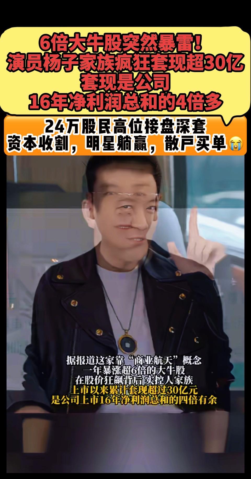 我的今日状态：😎自信酷炫
我这里的天气：🍂微风