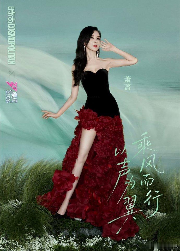 网传浪姐二公个喜排名二公个喜排名新鲜爆料，王濛第一，张月萧蔷紧随其后，孙怡曾沛慈