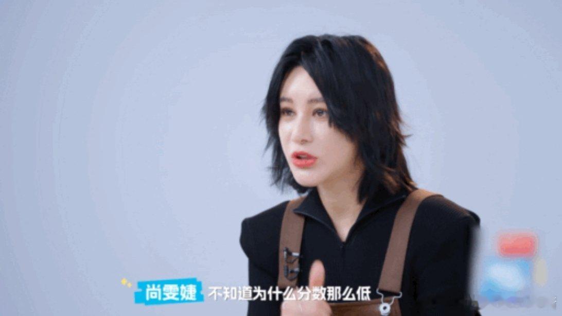 #尚雯婕 把伤口撕开才能愈合更快#说的很对，把伤口撕开了好的更加快，但是也要药啊