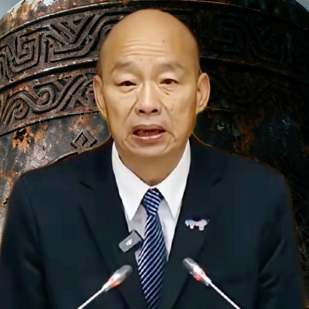 台湾省“卖国贼”韩国瑜访日行动，居然获得了民进党的夸赞。民进党现在连掩饰都不想掩