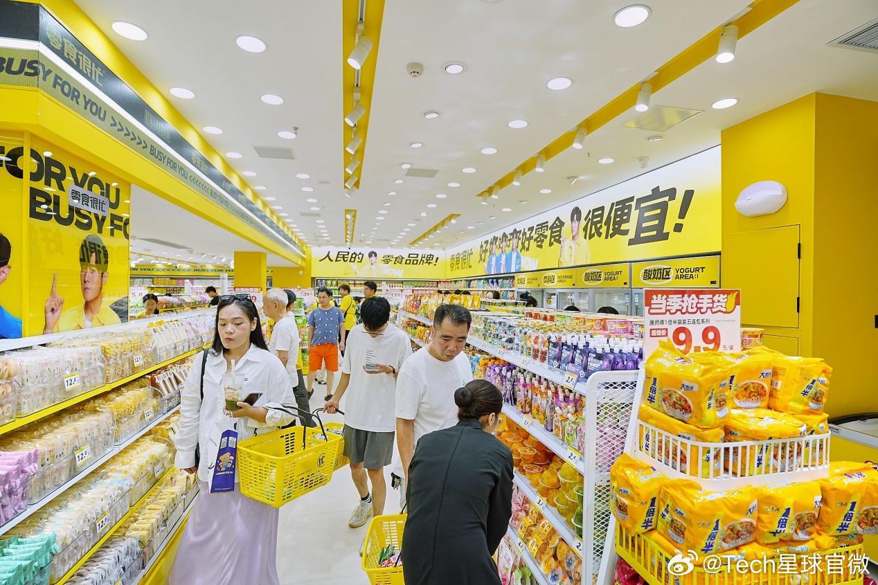 【鸣鸣很忙突破3万店，仅次于沃尔玛、盒马】鸣鸣很忙成全国首3万店零食连锁 鸣鸣很