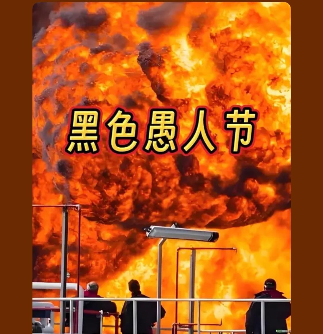 一码归一码,至少在援助乌克兰的问题上,欧盟值得被赞扬

请教请教，乌克兰人为何不