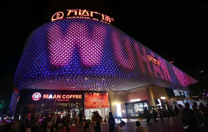 万达首次赎回一座万达广场 万达首次赎回一座万达广场
这波操作让人摸不着头脑！
此