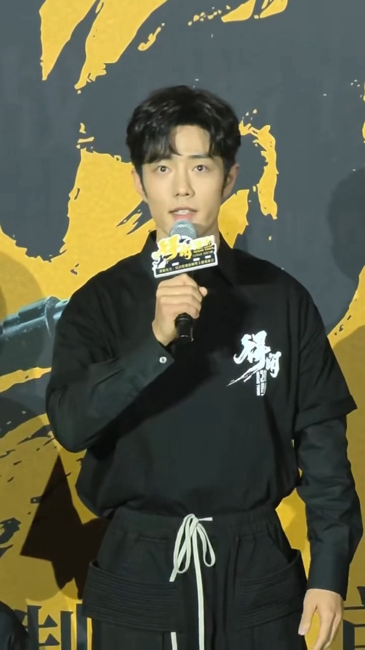 谁能把我空投到宜昌…你有状态如此好的肖战进入路演现场肖战得闲谨制路演现场状态