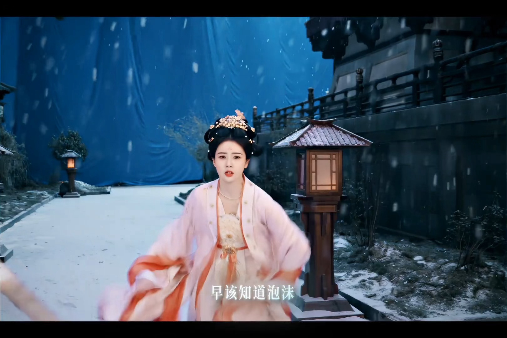 白鹿唐宫奇案，破碎感拉满了 