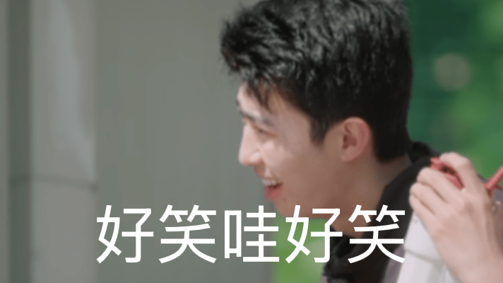 赵小童比不舍先来的是鸡煲种地吧4种地日记  在说今天要把大棚都拆了收拾掉，说“今
