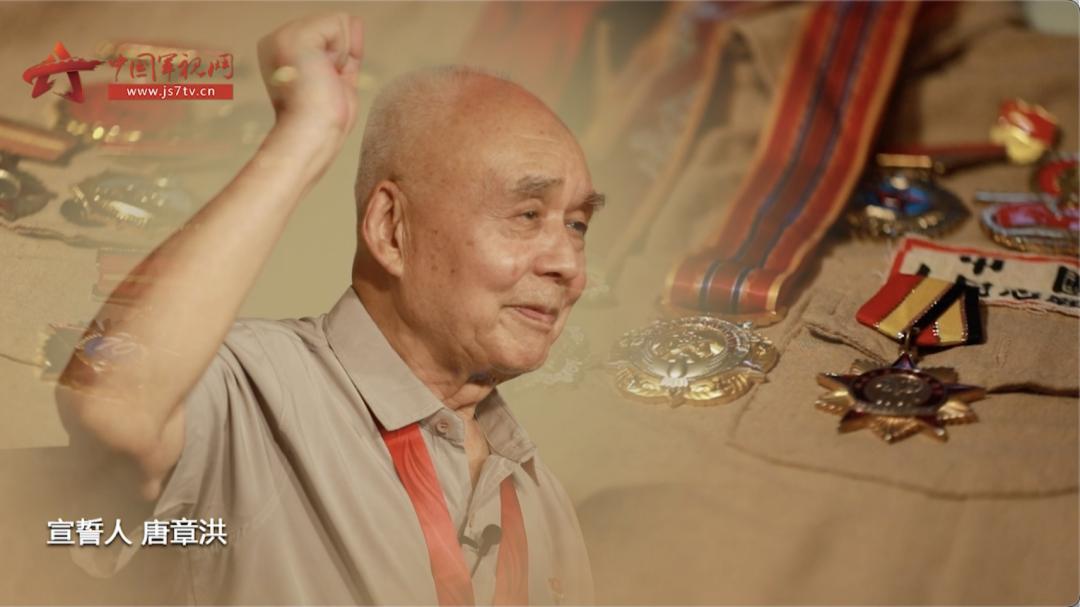 在1952年的上甘岭战役中，美军正在发起进攻，唐章洪突然尿急，他竟尿在迫击炮上，