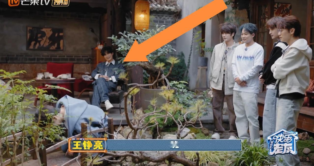 陈楚生真的一动不动，
网友都质疑他来这个节目
钱也太好赚了。

这一期节目看下来