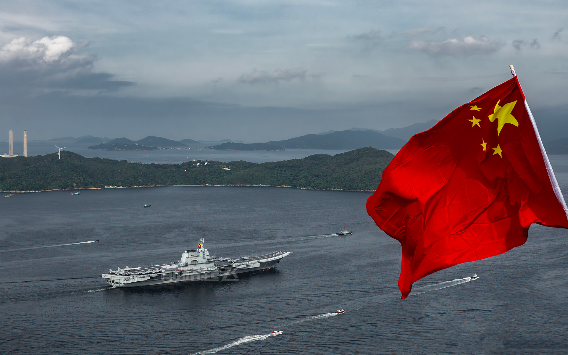 香港明天会更好 ​​​