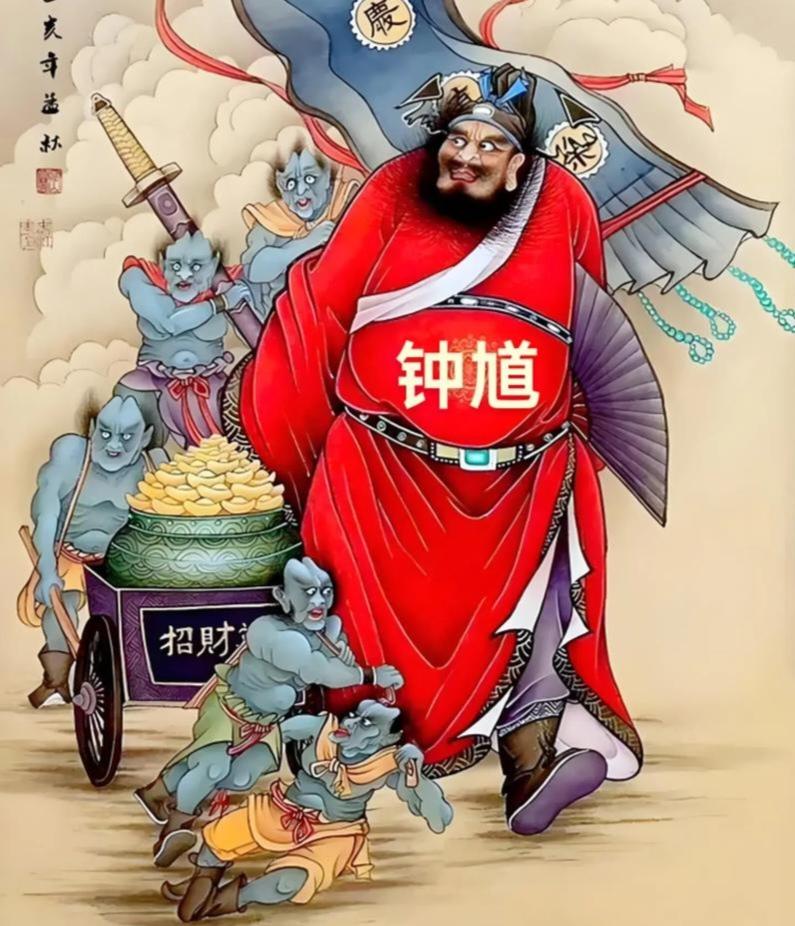 人们之所以畏惧鬼怪、敬畏神明，根源在于二者本质截然不同。

神代表光明正义，心怀