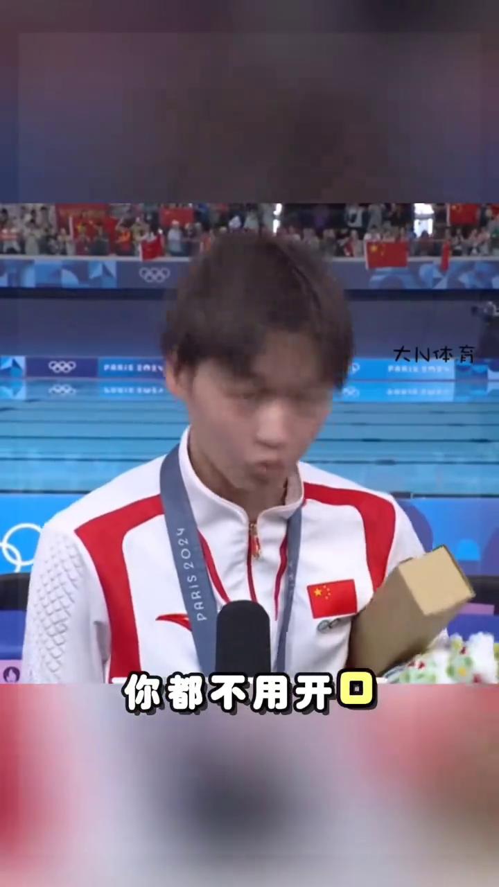 你都不用开口，仅仅是往那一站就已经得罪了一堆人。并非你有何过错，只因为你的气场与
