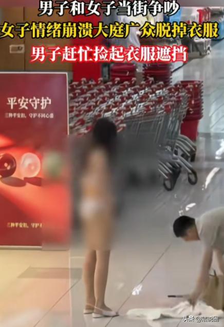 真是没有一点羞耻心！一情侣在商场发生争吵，男子说了一句“你身上这件衣服都是我花钱