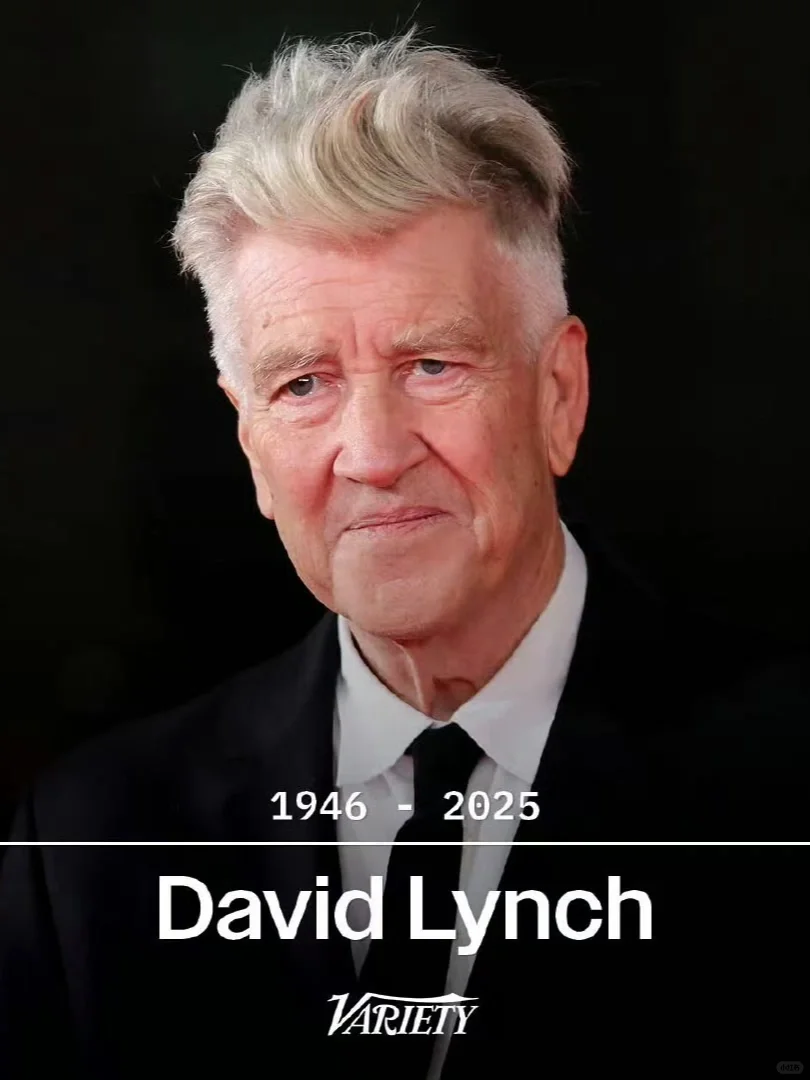 大卫·林奇逝世🕯️享年78岁