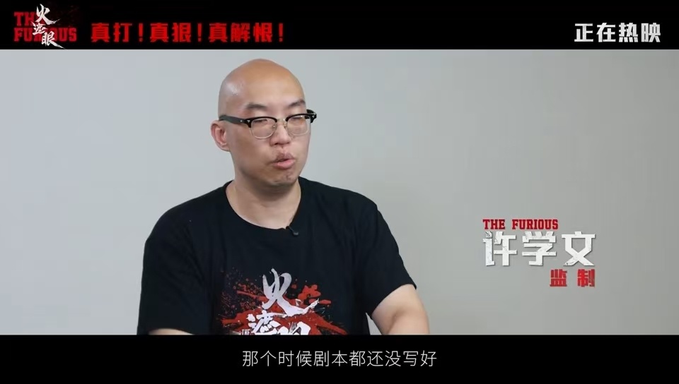 火遮眼谢苗浑身都是劲各路角色人设鲜明立体，硬汉主角、勇敢少女、飒爽警长，每个人物