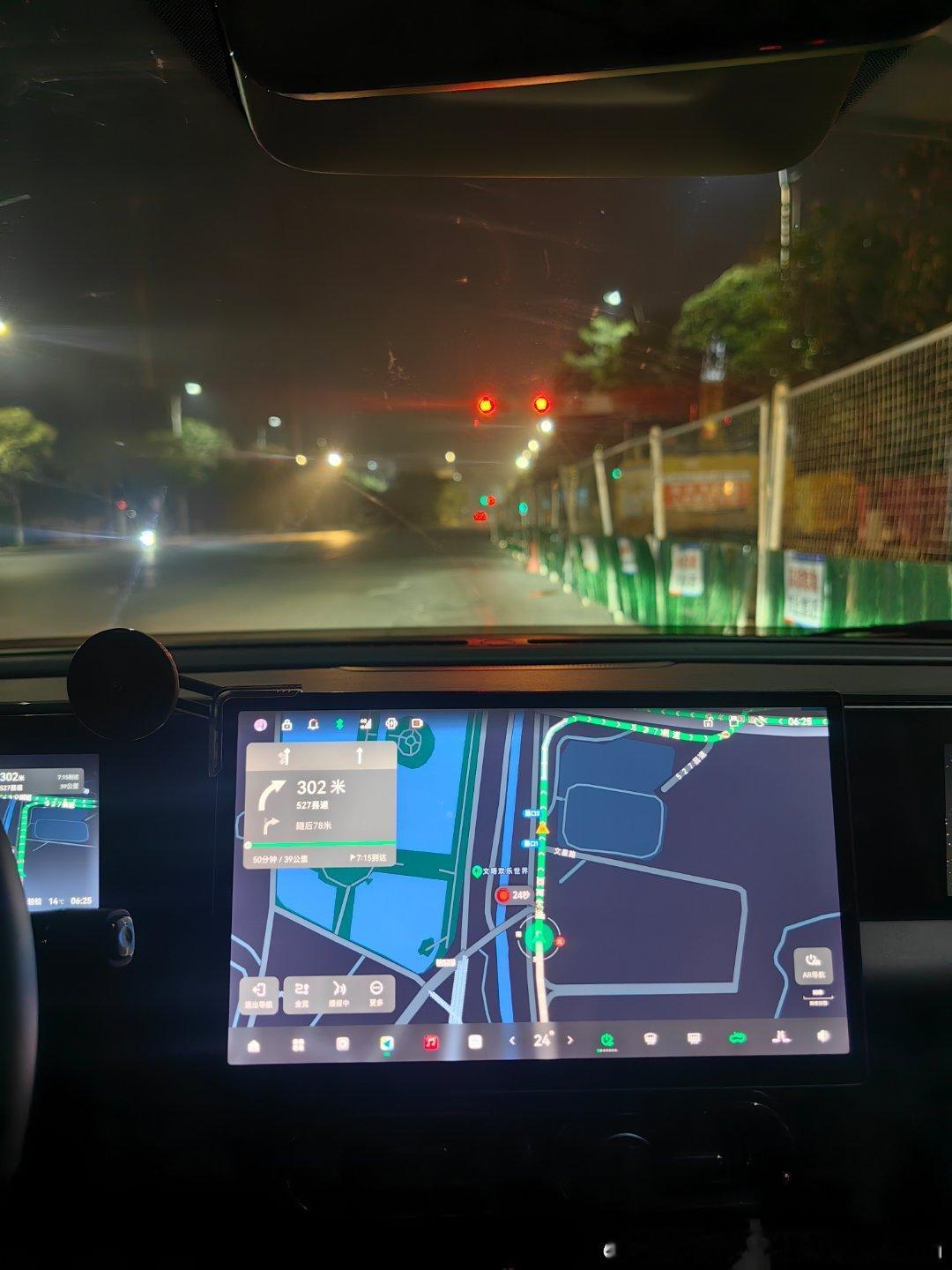 早起的鸟儿有虫吃只要你起得足够早路上是不会堵车的 佛山·河口百年火车站主题公园