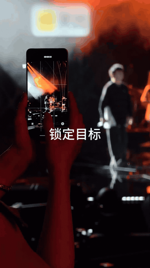 黄龄胡彦斌创作型社交搭子歌手今晚十人抢位歌手2026 这对创作搭子的化学反应拉满