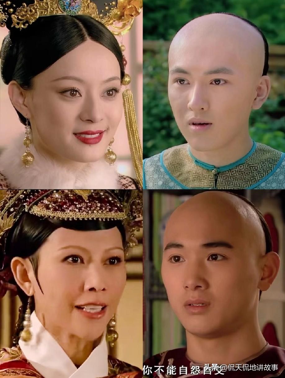 重温总忍不住脑洞：要是把三阿哥（弘时）和四阿哥（弘历）互换抚养，皇后宜修还会输吗