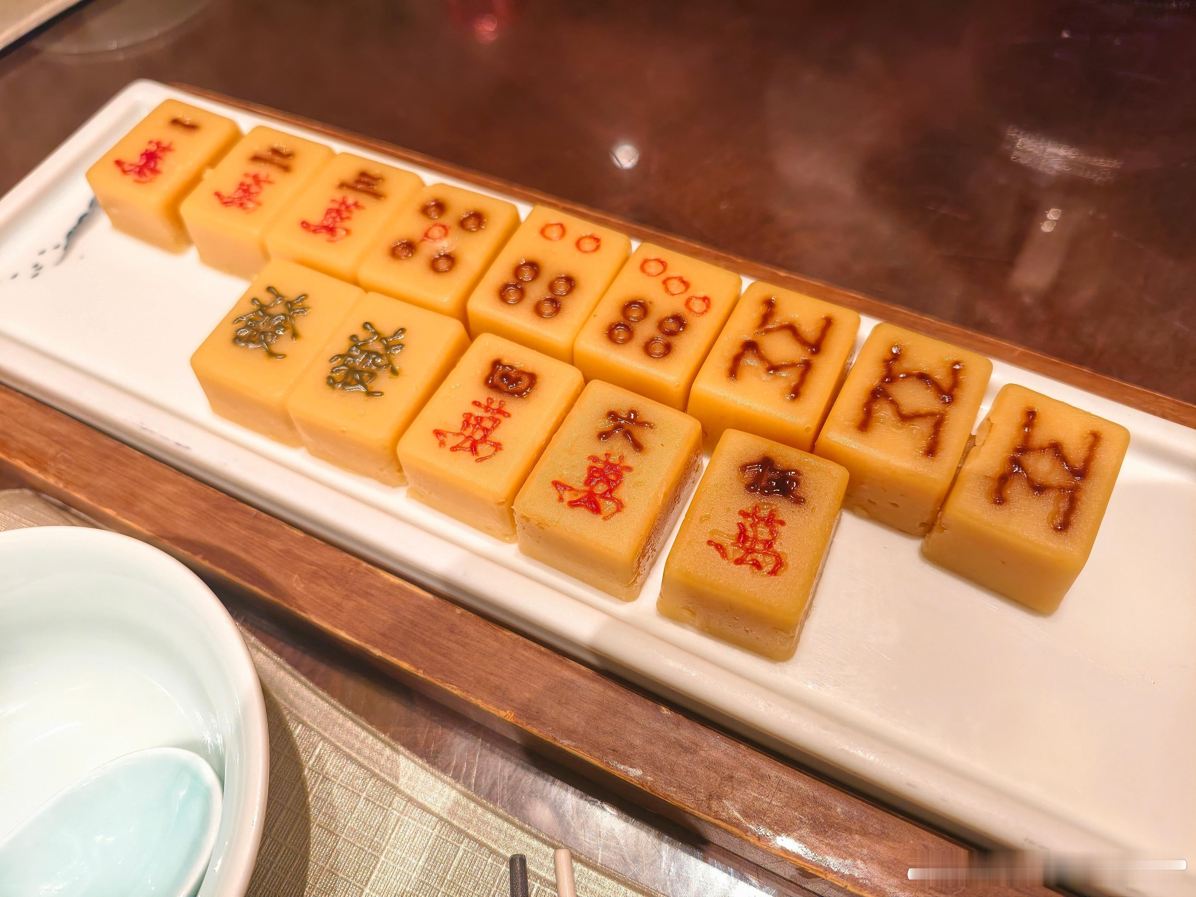 这豌豆黄我的日常plog 有说法，捉五魁！ 北京·四世同堂·京菜·烤鸭(德胜店)