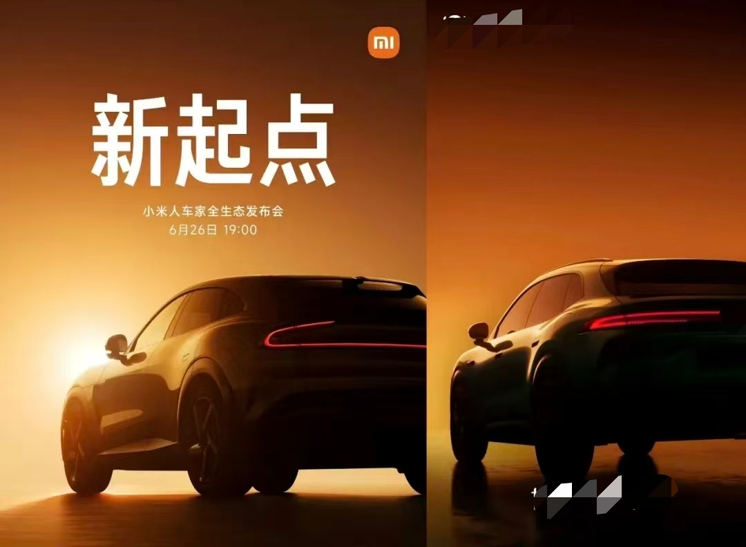不敢提品牌，只想问右边这个是不是太图省事儿了？