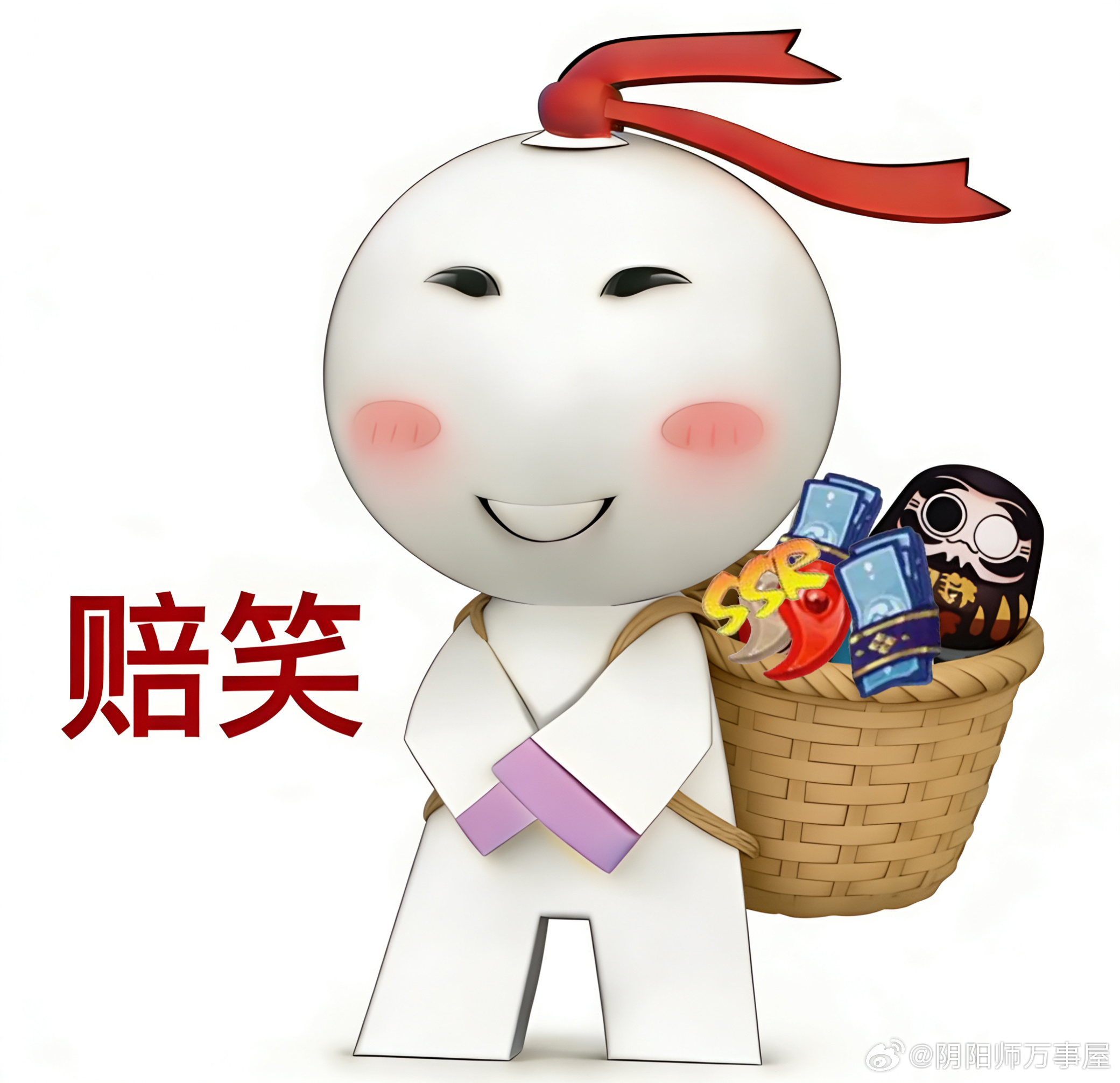 别人有的我们扫地工也要有 （图二是更识相的版本） 