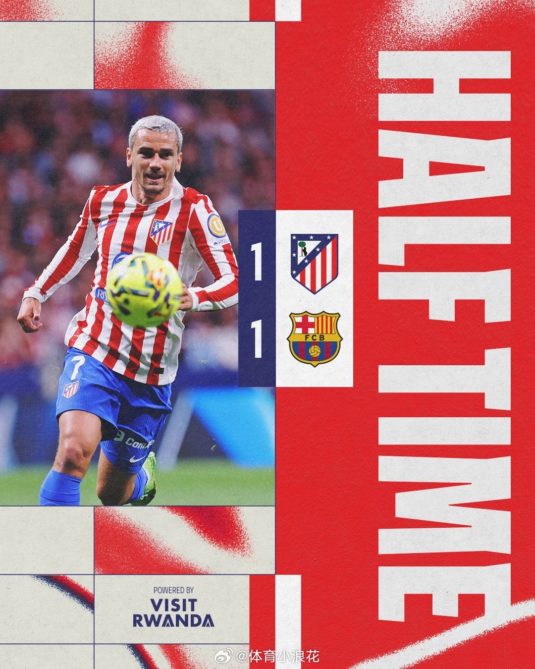 ⏱️中场休息｜马德里竞技1️⃣-1️⃣巴塞罗那下半场我们将十人应战，要有所变化了