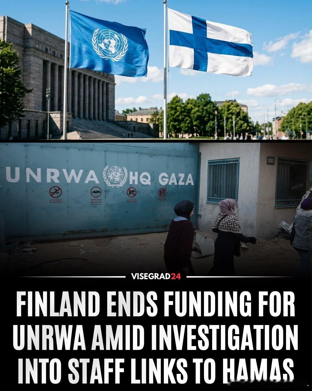 芬兰将在2026年后终止其对联合国近东救济工程处（UNRWA）为期4年、总额23