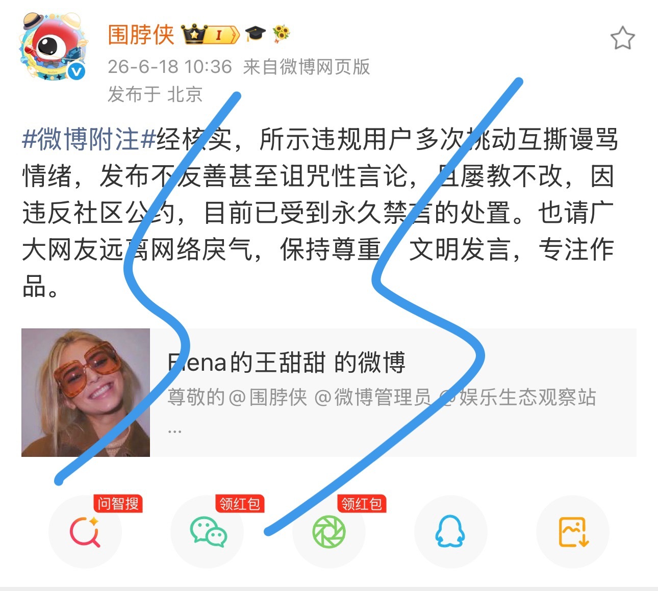 嘿嘿😁嘿嘿😁嘿嘿😁大家辛苦啦！👏👏 