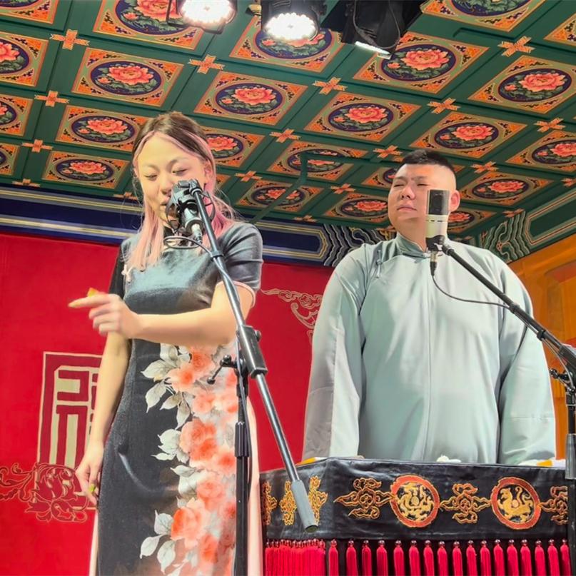 赵芸一风格改变，趋近三哥孔云龙，砸挂岳云鹏舅甥，揭露德云社最强关系户！五一期间，