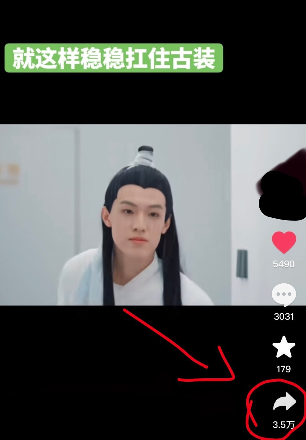 美白磨皮拉满之后路人依旧行动胜过言语 