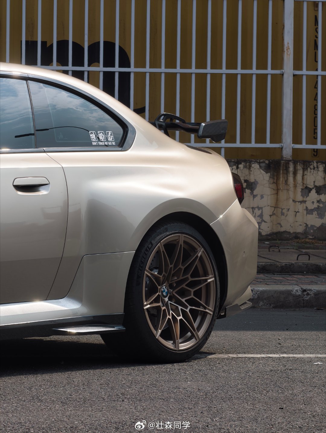 当然了 好兄弟的BMW M2也很好看