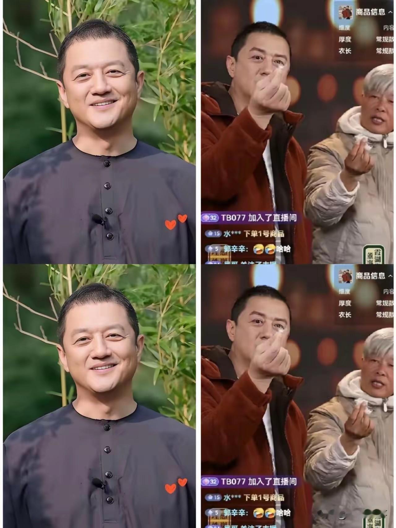 李亚鹏这场直播，
差点被合作方老板给搅黄了！
本来是春节前最后一场，
主打感谢给