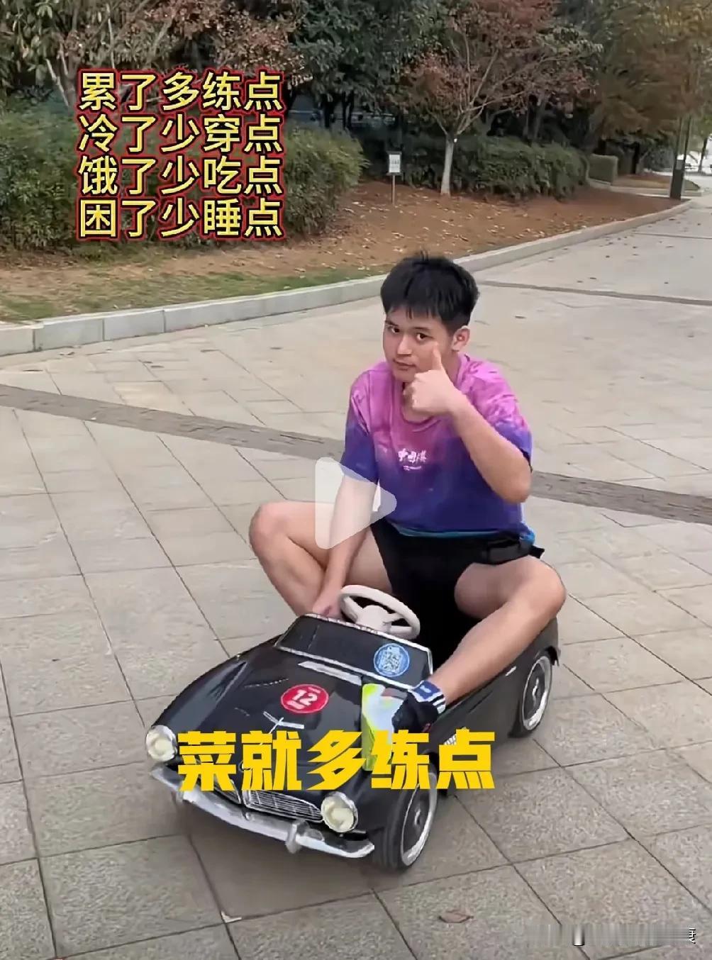 笑死了，输球就说人家遮挡，感觉自己比裁判还专业，当裁判是空气吗？

菜就多练吧！