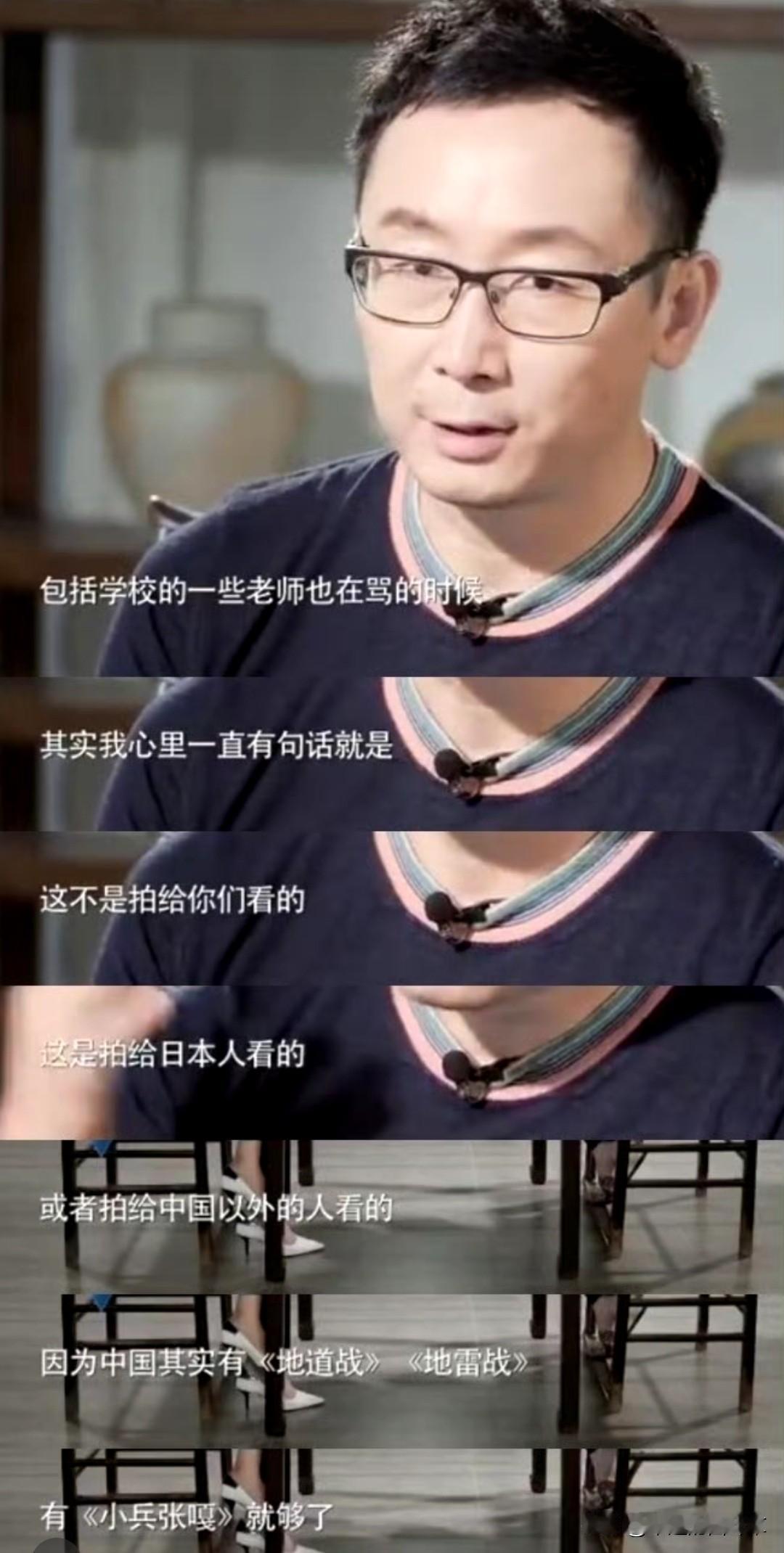 如果一部电影赚着国内观众99.9%的票房，转头却甩给观众一句“不是拍给你们看的”