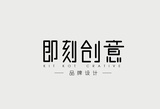 苔儿爱聚综艺