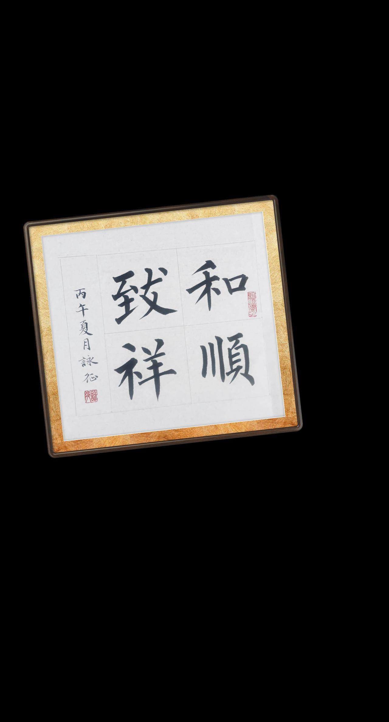 抖音图文来了