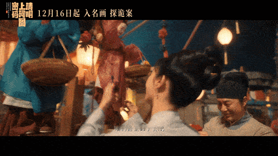 张颂文白百何新剧演藏尸搭子  张颂文白百何到底是好人还是坏人啊？为什么这一开始就