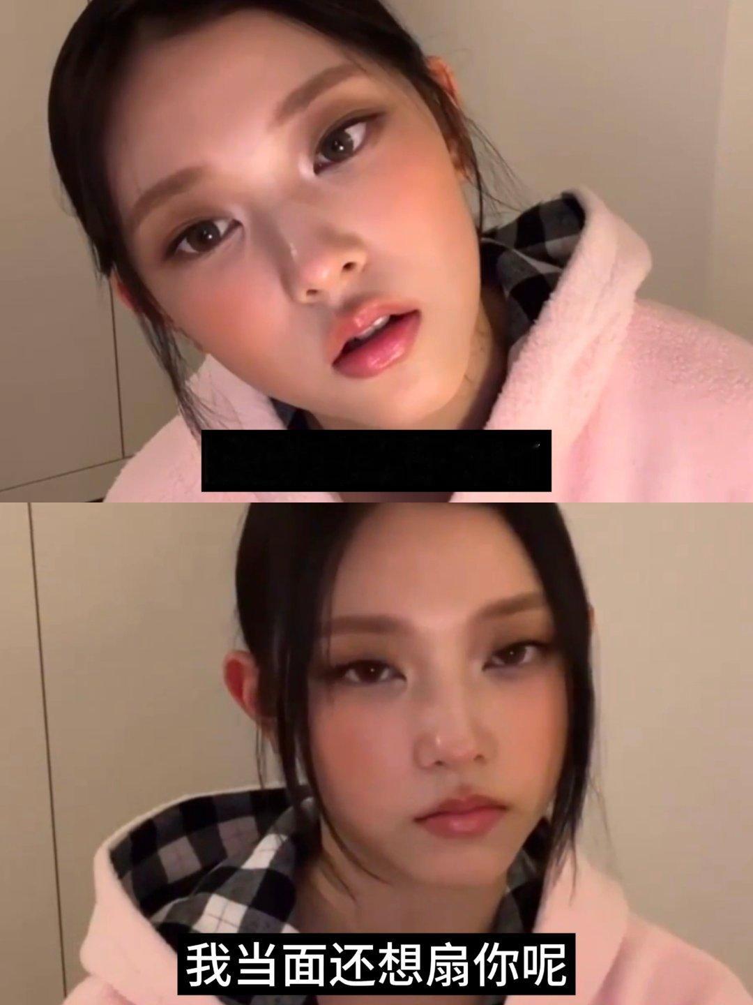 ·私人博私人博私人博🍀·唯一心肝我家咪儿haerin·没有卖耗 蹭热任何言论≠