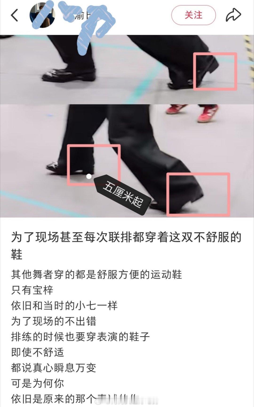 噗...这也能拿来虐粉风了吧.. 